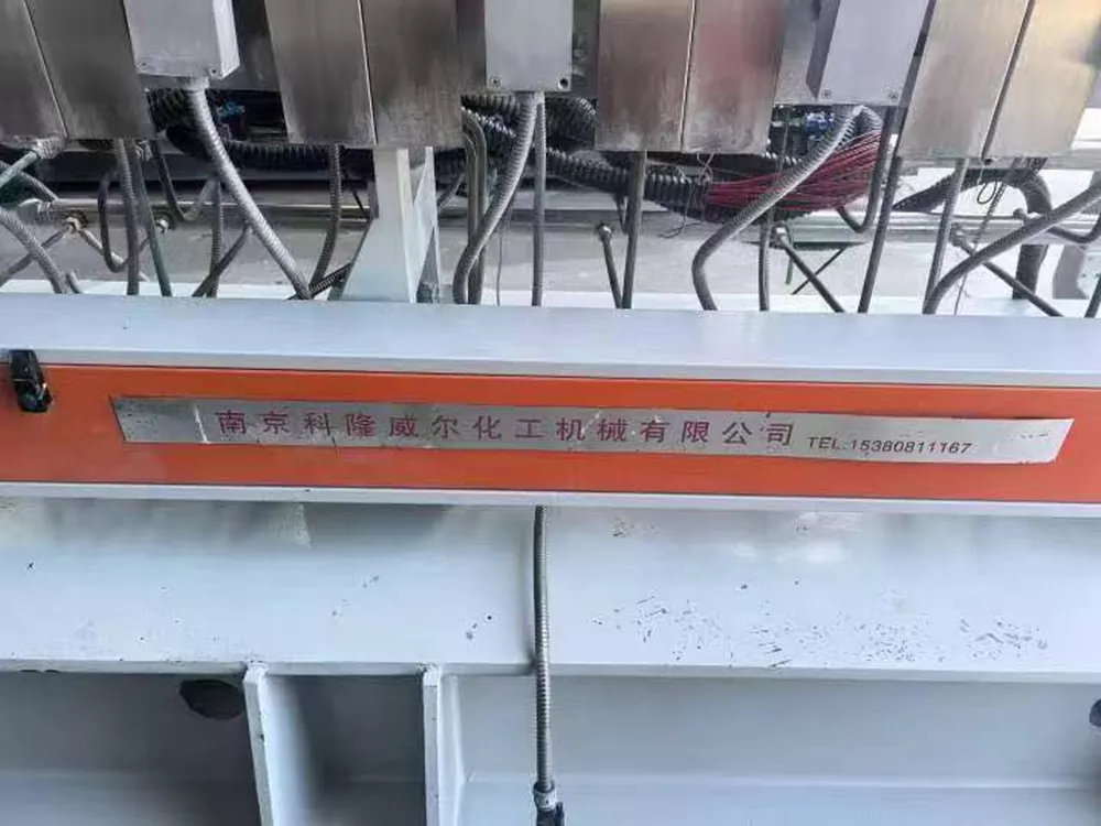 Second-hand transfer · 2020 Cologne CLWE-75B high-torque parallel twin-screw extruder