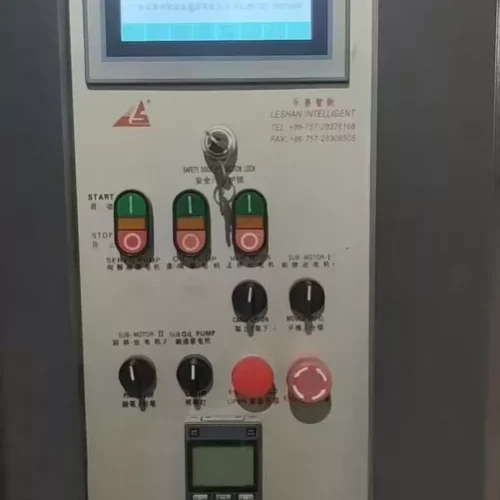 Second-hand transfer · Leshan 65 blow molding machine
