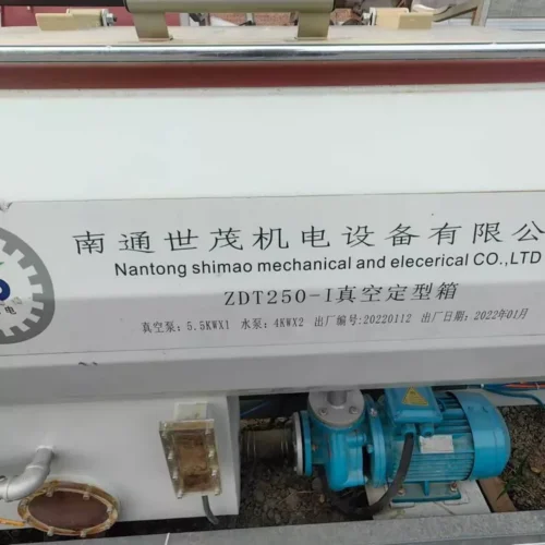 Used for Sale · 2022 Nantong Shimao 75-250mm PVC Power Conduit Production Line