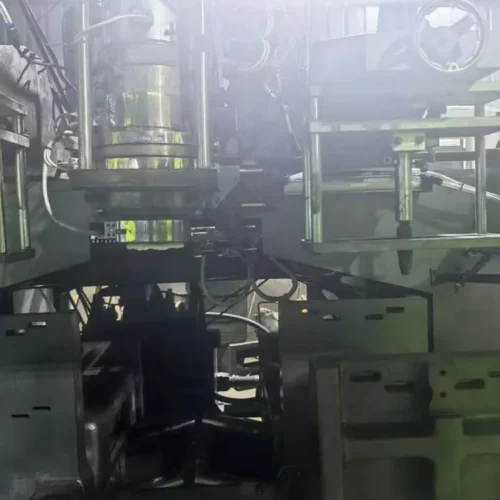 【Used for Sale · POWERJET 75 Blow Molding Machine · With Liquid Level + Wall Thickness Control】