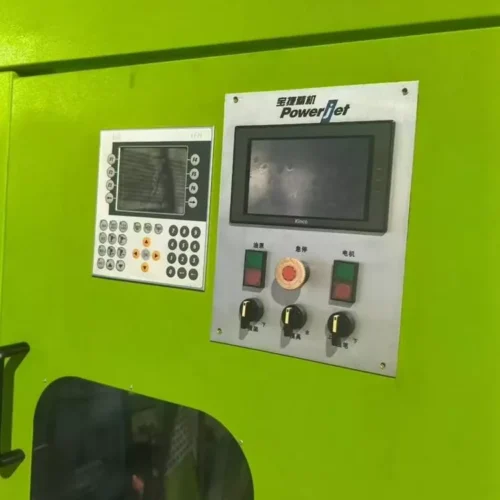 【Used for Sale · POWERJET 75 Blow Molding Machine · With Liquid Level + Wall Thickness Control】