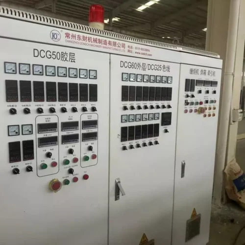 Used for Sale · 2023 DONCACY Steel Wire Reinforced Composite Pipe Production Lines ×2