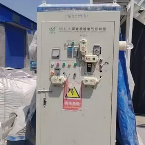 Used For Sale-2022 High-Efficiency Mixer 800/2500
