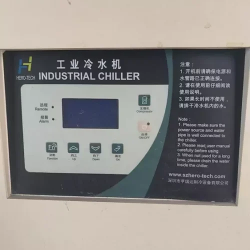 Used For Sale-TONGJIA PVC Foam Board Production Line