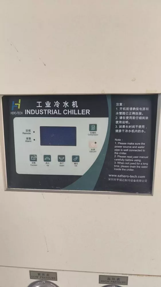 Used For Sale-TONGJIA PVC Foam Board Production Line