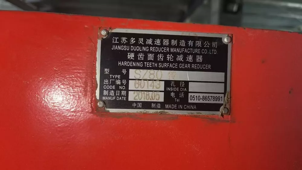 Used For Sale-TONGJIA PVC Foam Board Production Line