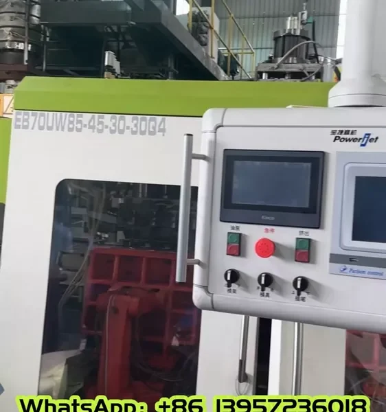 Used for Sale · BLOWELL 4-Layer High-Barrier Blow Molding Machine