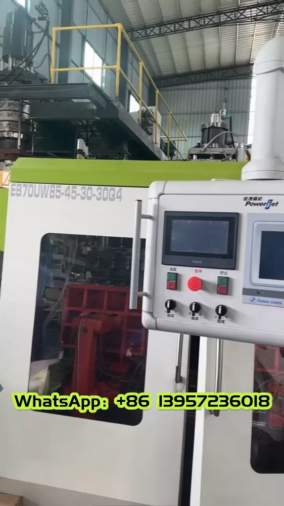 Used for Sale · BLOWELL 4-Layer High-Barrier Blow Molding Machine