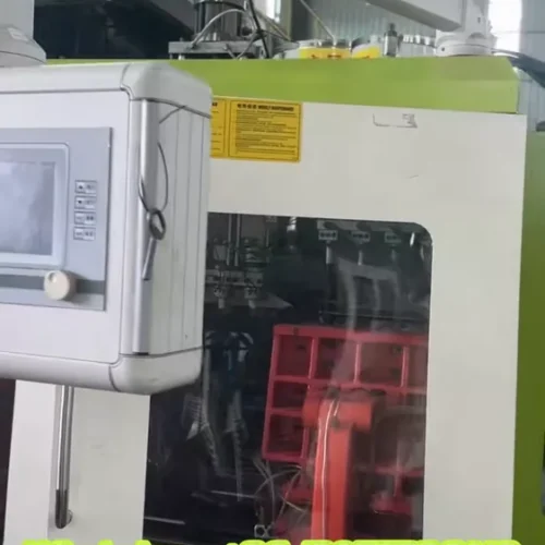 Used for Sale · BLOWELL 4-Layer High-Barrier Blow Molding Machine