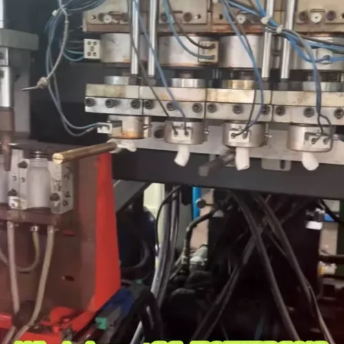 Used for Sale · BLOWELL 4-Layer High-Barrier Blow Molding Machine