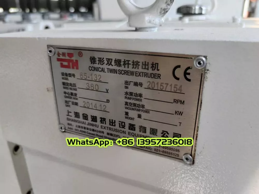 Inventory Clearance · Second-hand Jinhu PVC Pipe Production Line Special Sale