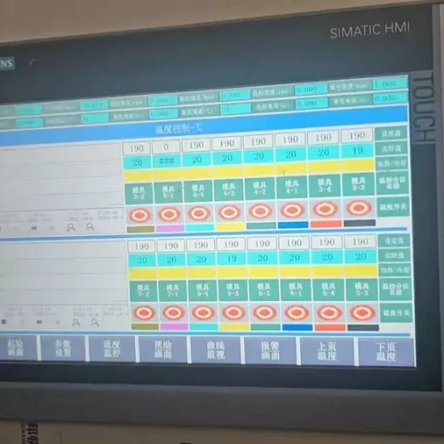 Used For Sale · XINRONG Φ630–Φ1200mm Three-Layer Co-Extrusion PE Pipe Production Line