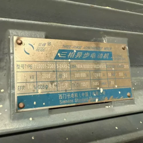 For Sale · TONGJIA JG-MSC80/156 PVC/WPC Foam Board Production Line