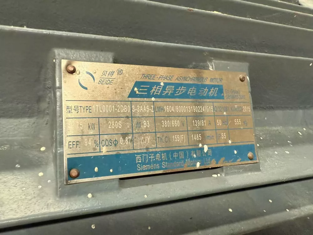 For Sale · TONGJIA JG-MSC80/156 PVC/WPC Foam Board Production Line
