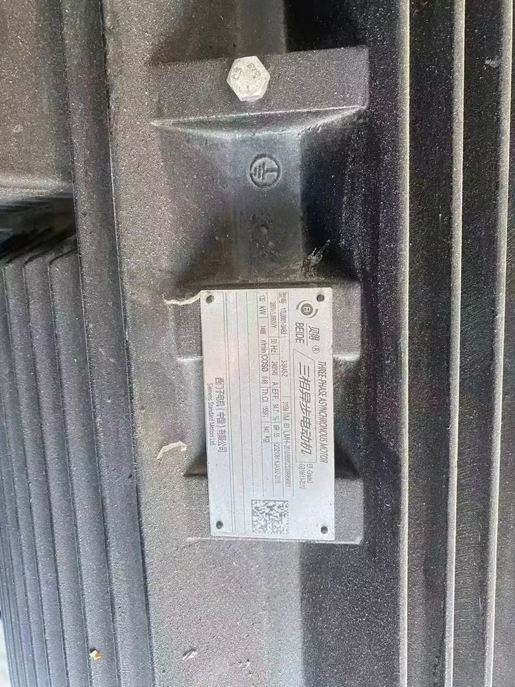 For Sale · JWELL JWPEG-1200 Three-Layer Co-Extrusion Large-Diameter HDPE Pipe Production Line