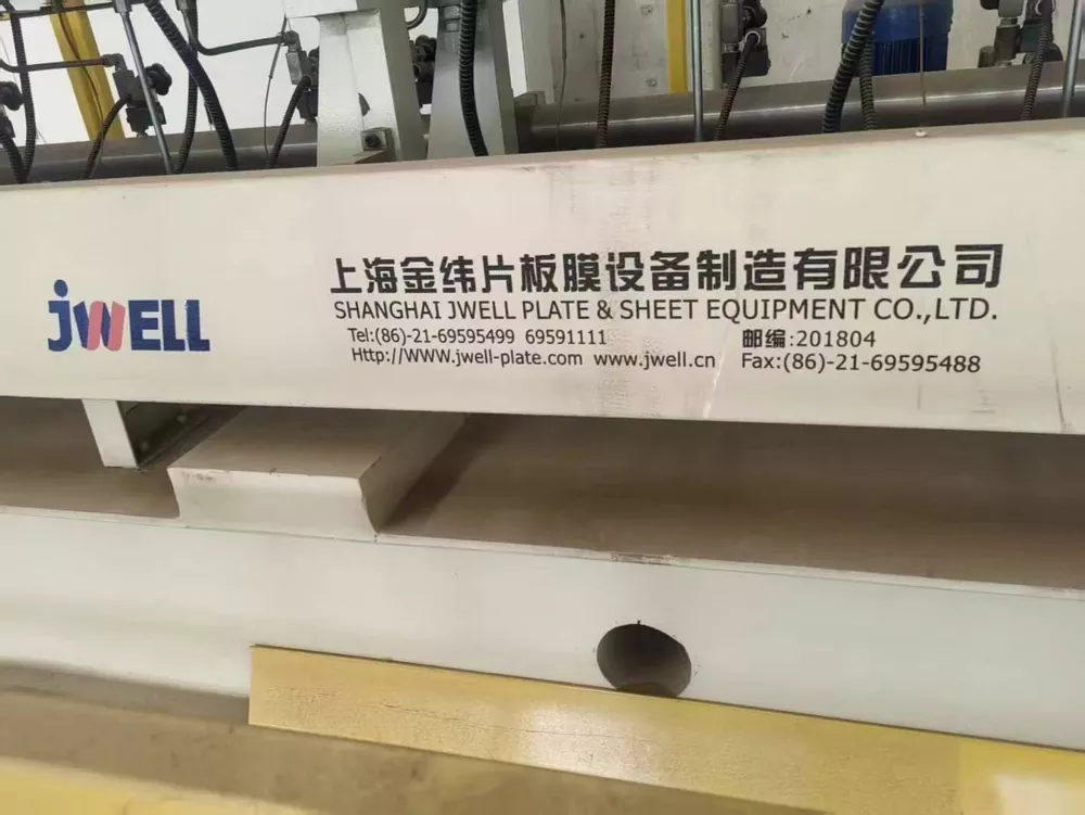 Used for Sale-JWELL · JWE95/44-1500 High Torque Twin-Screw Sheet Extrusion Line