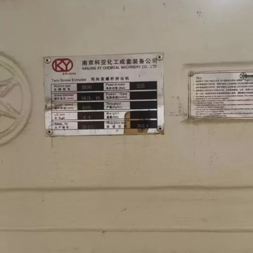 Used for Sale-JWELL · JWE95/44-1500 High Torque Twin-Screw Sheet Extrusion Line