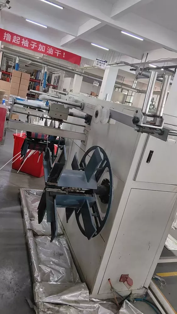 For Sale · BEIER 20-63 PE Composite Pipe Extrusion Line