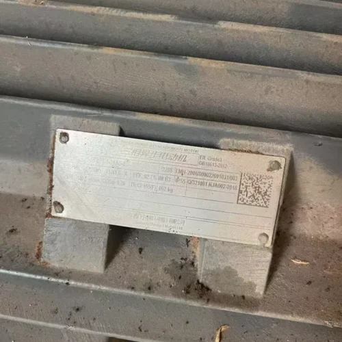 Used for Sale-DONGCAI SJZ65/132 WPC Profile Production Line · Aug. 2019 · Great Condition