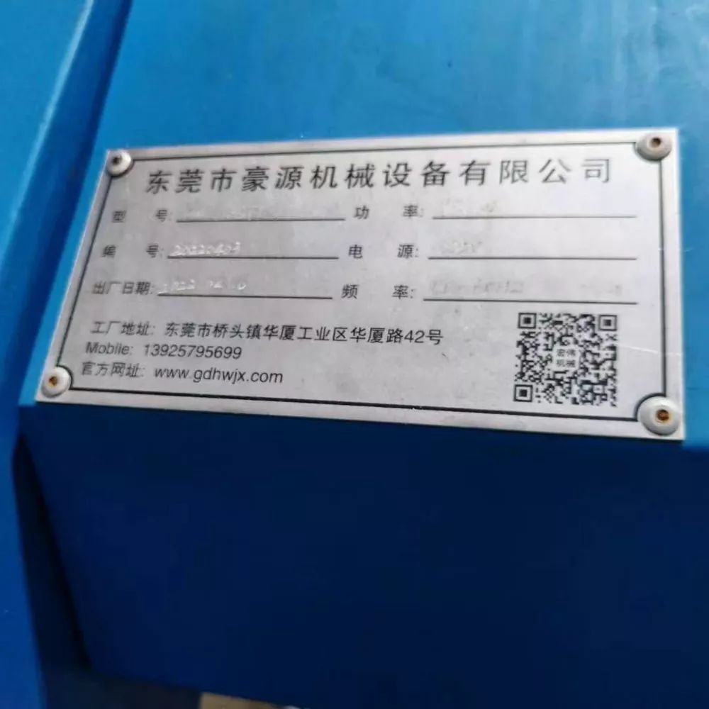 Almost-New Thermoforming Machine for Sale · Only One Unit Available