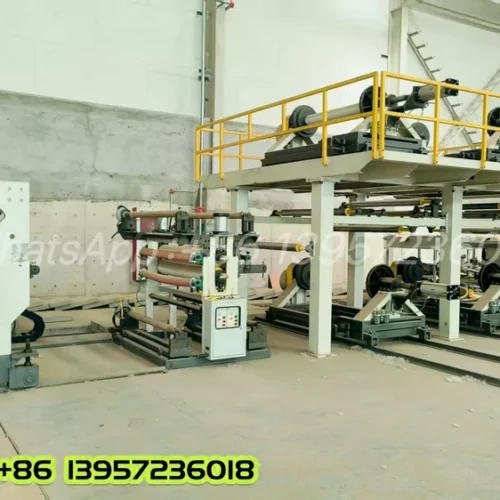 Used for Sale · 2015 JWELL 1500 PP Sheet Extrusion Line