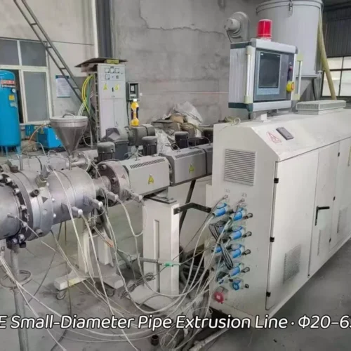 Used for Sale-Zhejiang NEOTEK · HDPE Small-Diameter Pipe Extrusion Line · Φ20–63mm