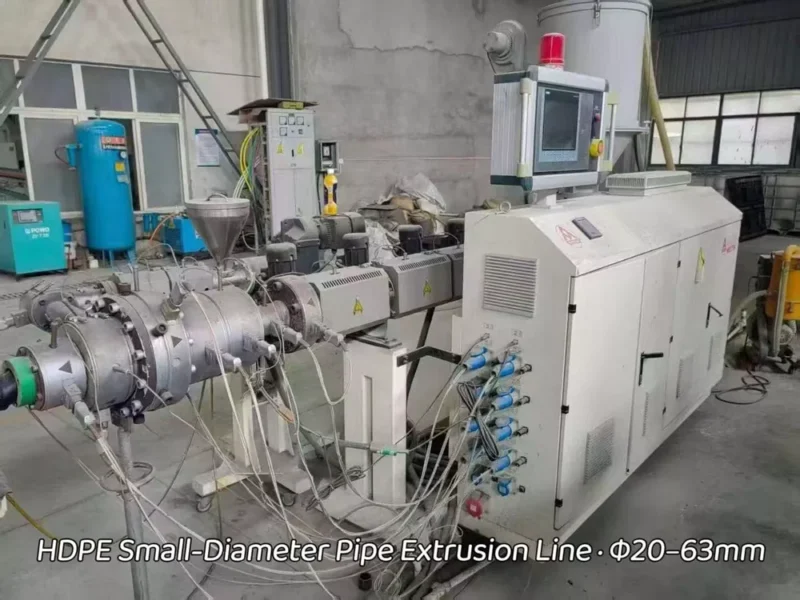 Used for Sale-Zhejiang NEOTEK · HDPE Small-Diameter Pipe Extrusion Line · Φ20–63mm