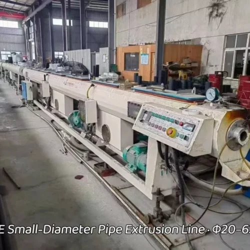 Used for Sale-Zhejiang NEOTEK · HDPE Small-Diameter Pipe Extrusion Line · Φ20–63mm