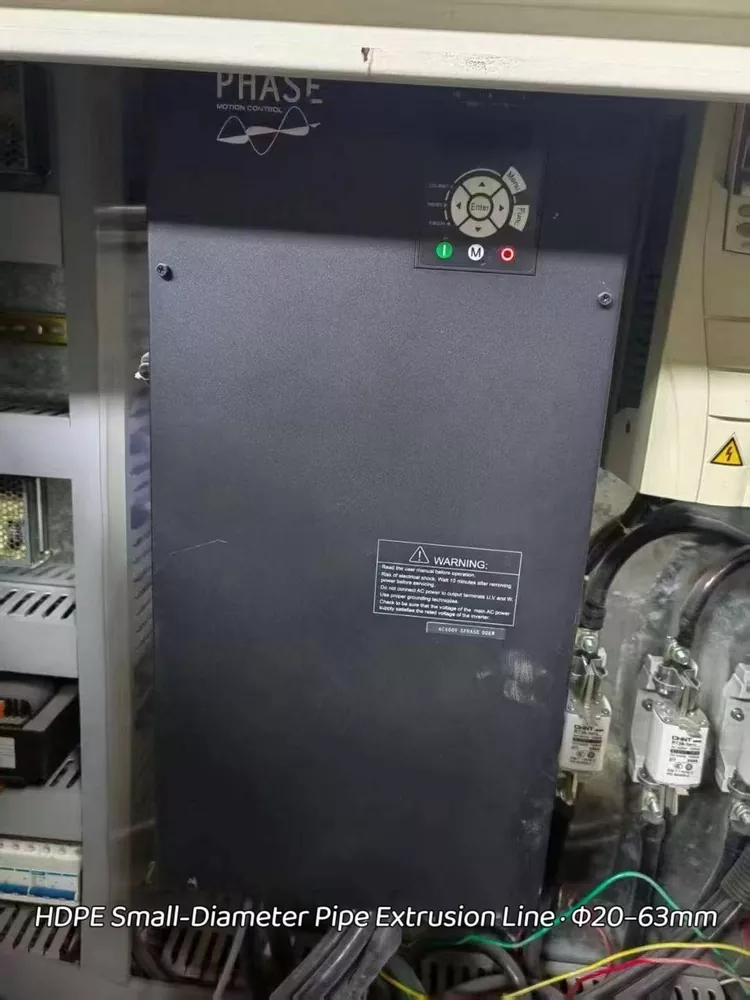 Used for Sale-Zhejiang NEOTEK · HDPE Small-Diameter Pipe Extrusion Line · Φ20–63mm