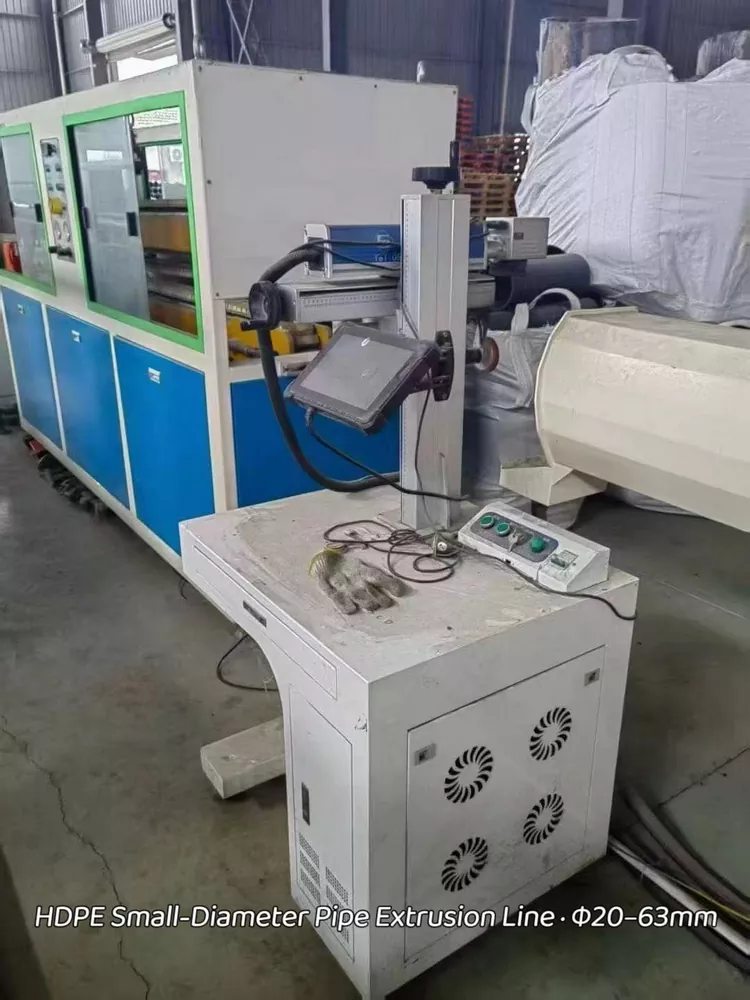 Used for Sale-Zhejiang NEOTEK · HDPE Small-Diameter Pipe Extrusion Line · Φ20–63mm
