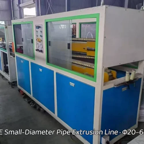 Used for Sale-Zhejiang NEOTEK · HDPE Small-Diameter Pipe Extrusion Line · Φ20–63mm