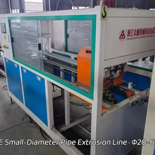 Used for Sale-Zhejiang NEOTEK · HDPE Small-Diameter Pipe Extrusion Line · Φ20–63mm