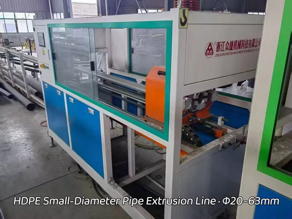 Used for Sale-Zhejiang NEOTEK · HDPE Small-Diameter Pipe Extrusion Line · Φ20–63mm