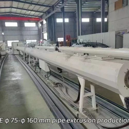 Used for Sale-NEOTEK · HDPE Pipe Extrusion Line Φ75–Φ160mm · Year 2020