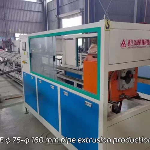 Used for Sale-NEOTEK · HDPE Pipe Extrusion Line Φ75–Φ160mm · Year 2020
