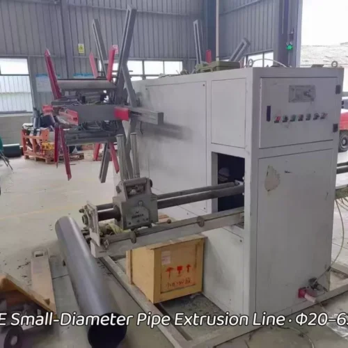 Used for Sale-Zhejiang NEOTEK · HDPE Small-Diameter Pipe Extrusion Line · Φ20–63mm