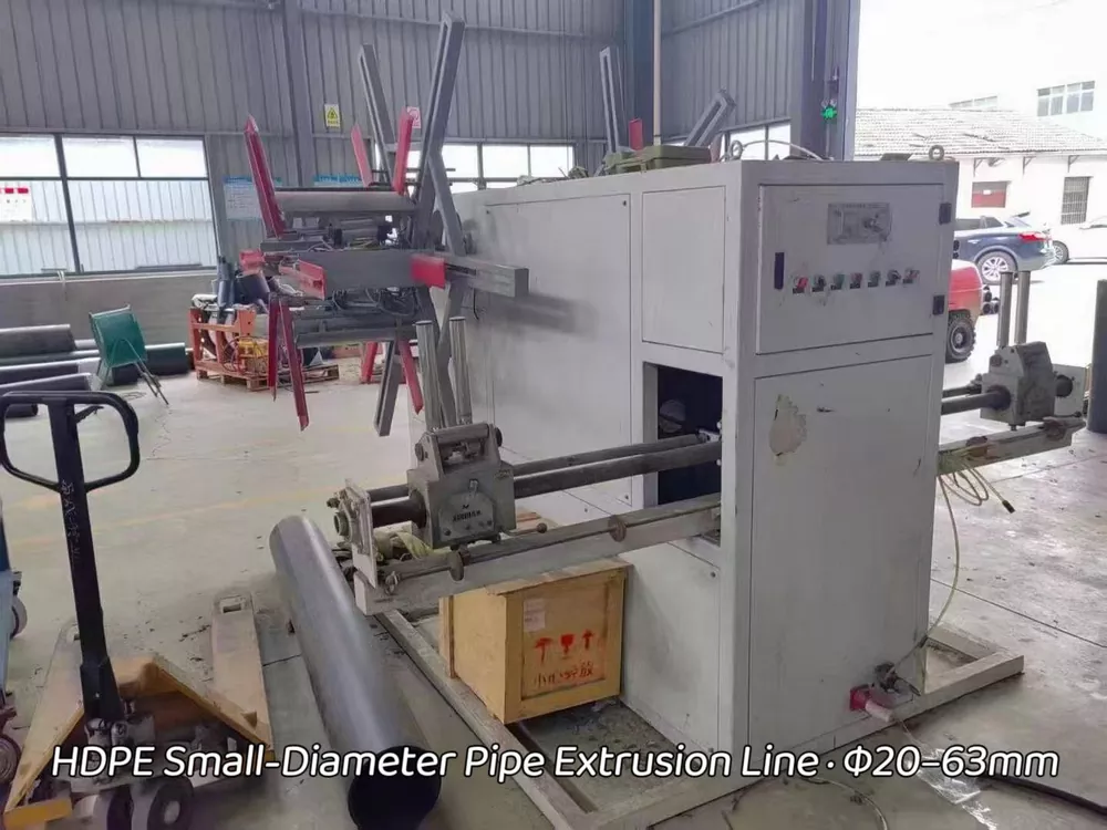 Used for Sale-Zhejiang NEOTEK · HDPE Small-Diameter Pipe Extrusion Line · Φ20–63mm