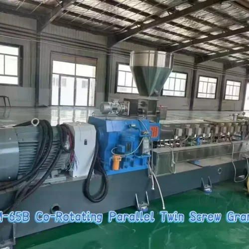 Nearly New SM-65B Co-Rotating Parallel Twin Screw Granulator · Manufactured December 2024