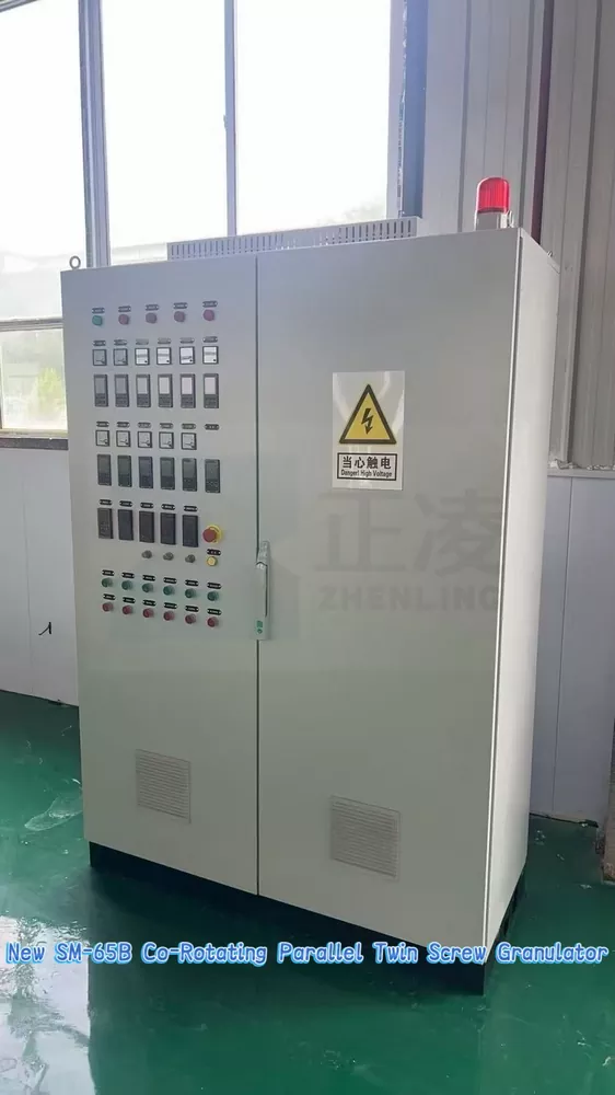 Nearly New SM-65B Co-Rotating Parallel Twin Screw Granulator · Manufactured December 2024