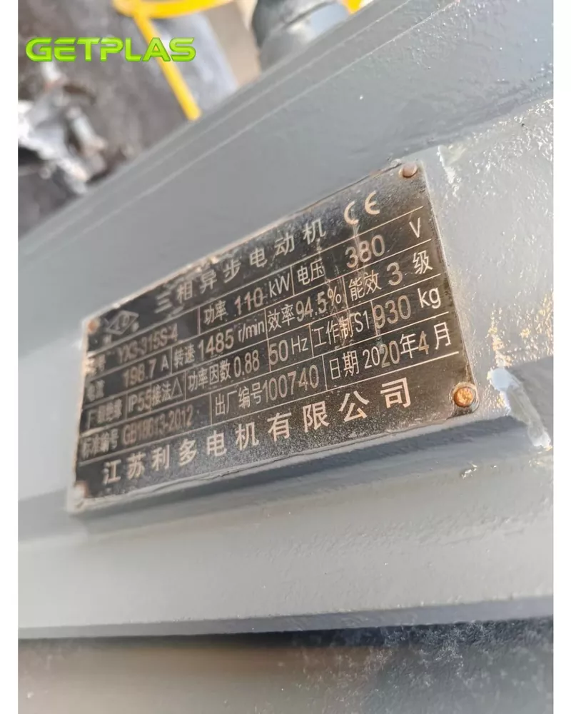 Used 800-2000 Frequency Mixer Unit | Year 2020