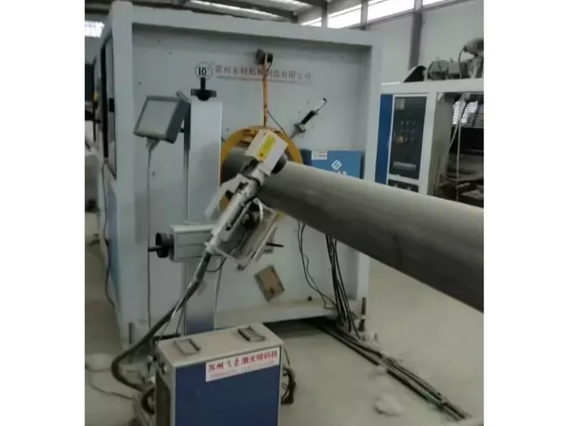 DONGCACY1 Used 2020 DONGCACY DCS-315 HDPE 3-Layer Co-Extrusion High Speed Line For Sale