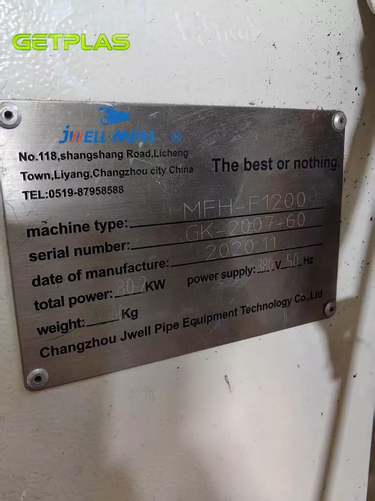 For Sale | 2021 JWELL MFH1200 HDPE Solid Wall Pipe Extrusion Line