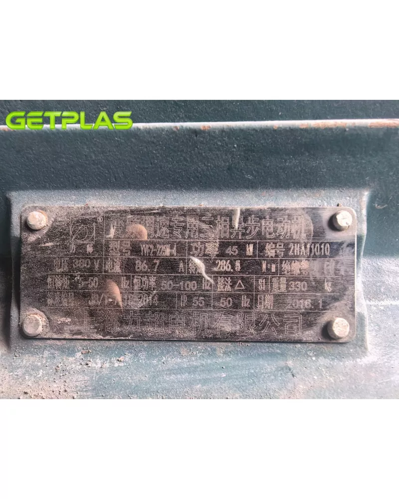 Shuangqiu2 Used Shuangqiu 20-110 PE Pipe 3-Layer Co-extrusion Line For Sale