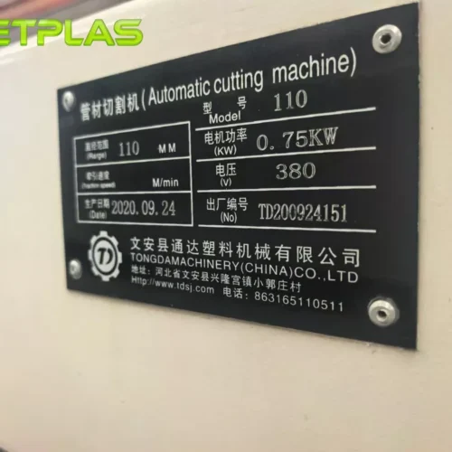 Used Tongda PVC50-110 Pipe Chipless Cutting Machine For Sale