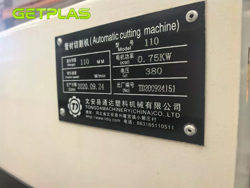 Used Tongda PVC50-110 Pipe Chipless Cutting Machine For Sale