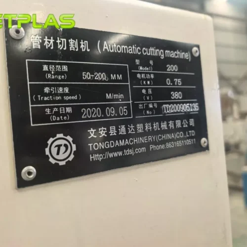 Used Tongda PVC50-200 Pipe Chipless Cutting Machine For Sale