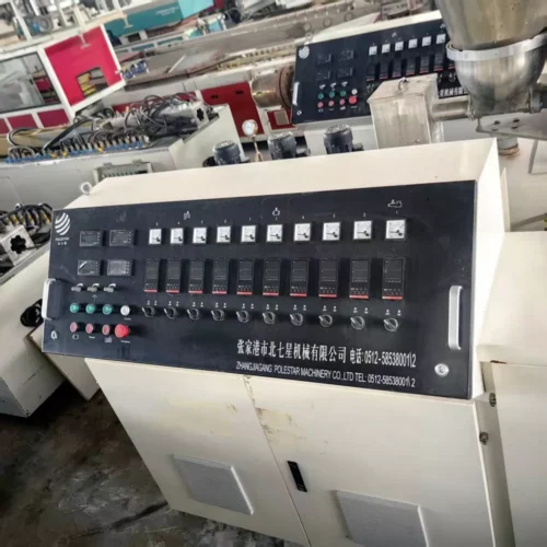 Used 2020 Zhangjiagang Beiqixing SJSZ65/132-YF240 PVC Profile Extrusion Line