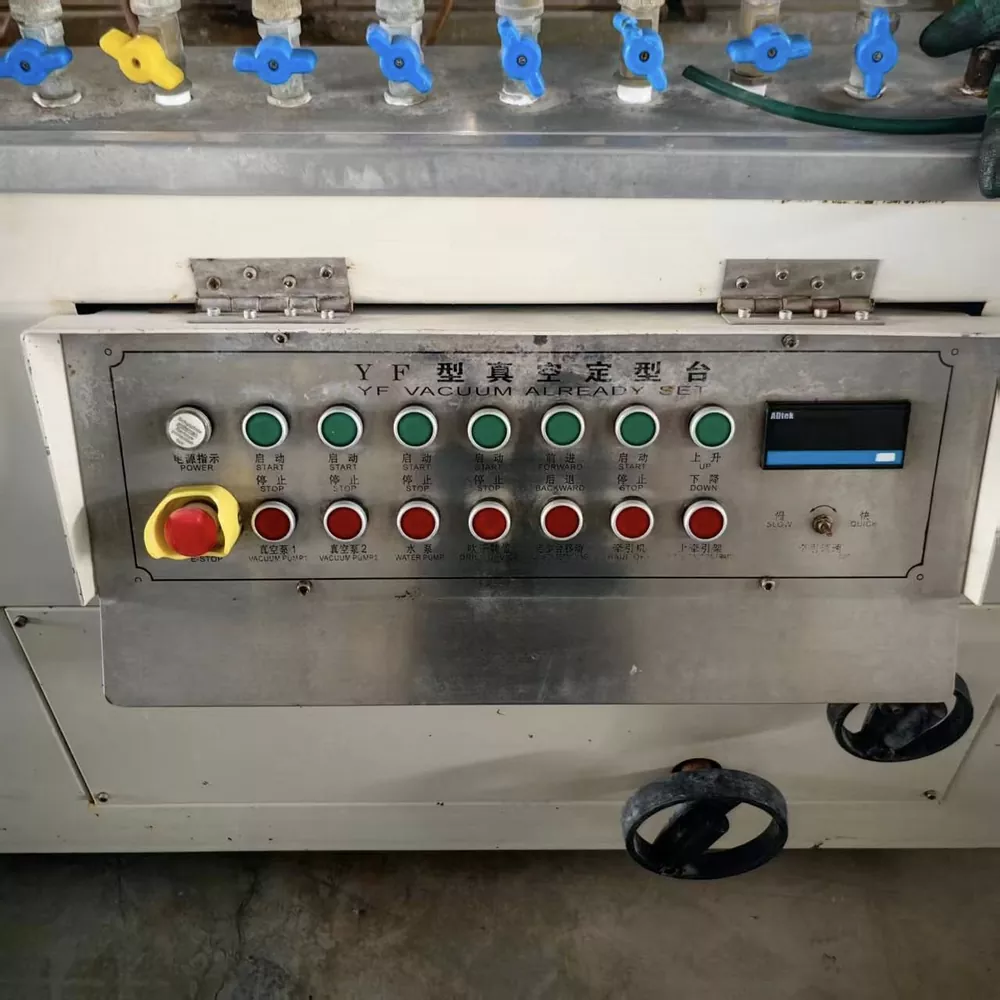 Used 2020 Zhangjiagang Beiqixing SJSZ65/132-YF240 PVC Profile Extrusion Line
