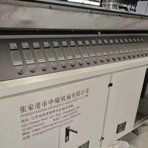 2021 ZHONGYAO SJSZ80/156-YF1000 PVC/WPC Profile Production Line