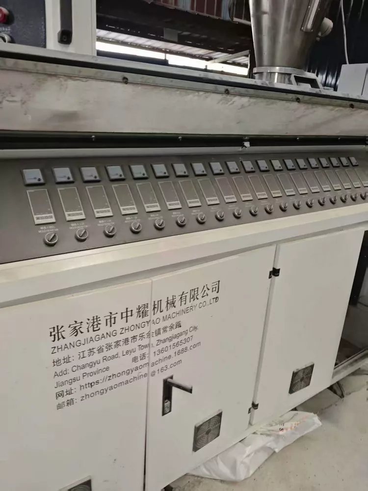 2021 ZHONGYAO SJSZ80/156-YF1000 PVC/WPC Profile Production Line